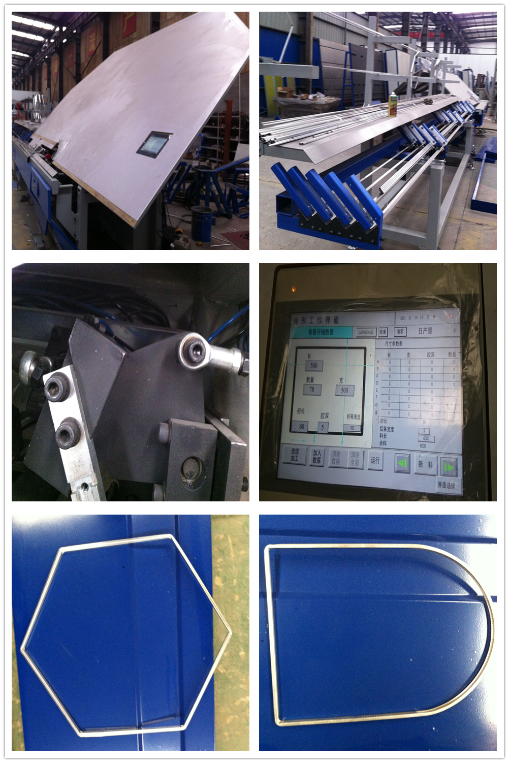 Details of Automatic Aluminium Spacer Bending Machine Details of Automatic Aluminium Spacer Bending Machine