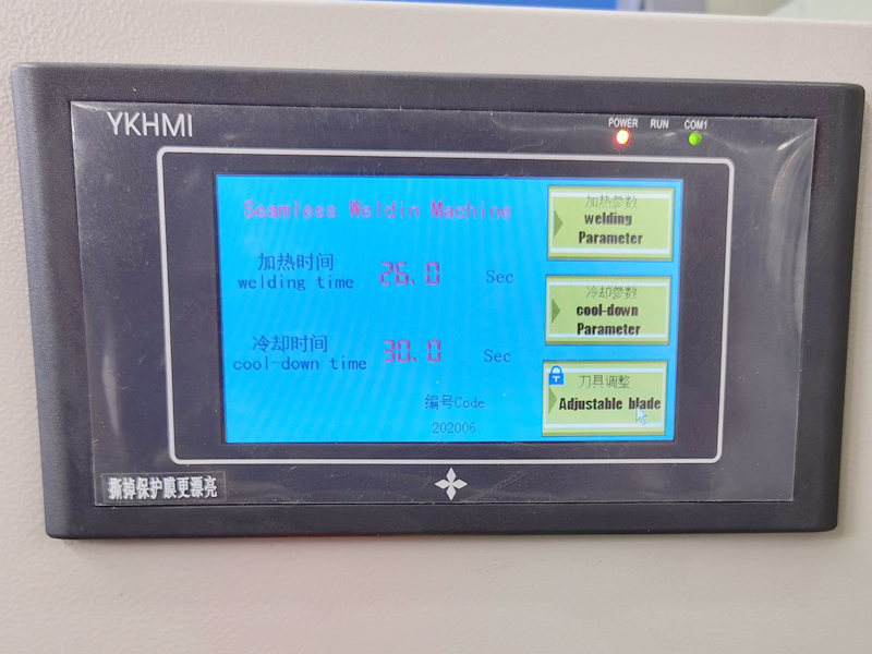 heating time and cooling time of UPVC windows and doors making machine