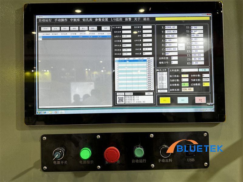 CNC Control System Of Aluminum Window Mullion Cutting Milling Center CNC Control System Of Aluminum Window Mullion Cutting Milling Center