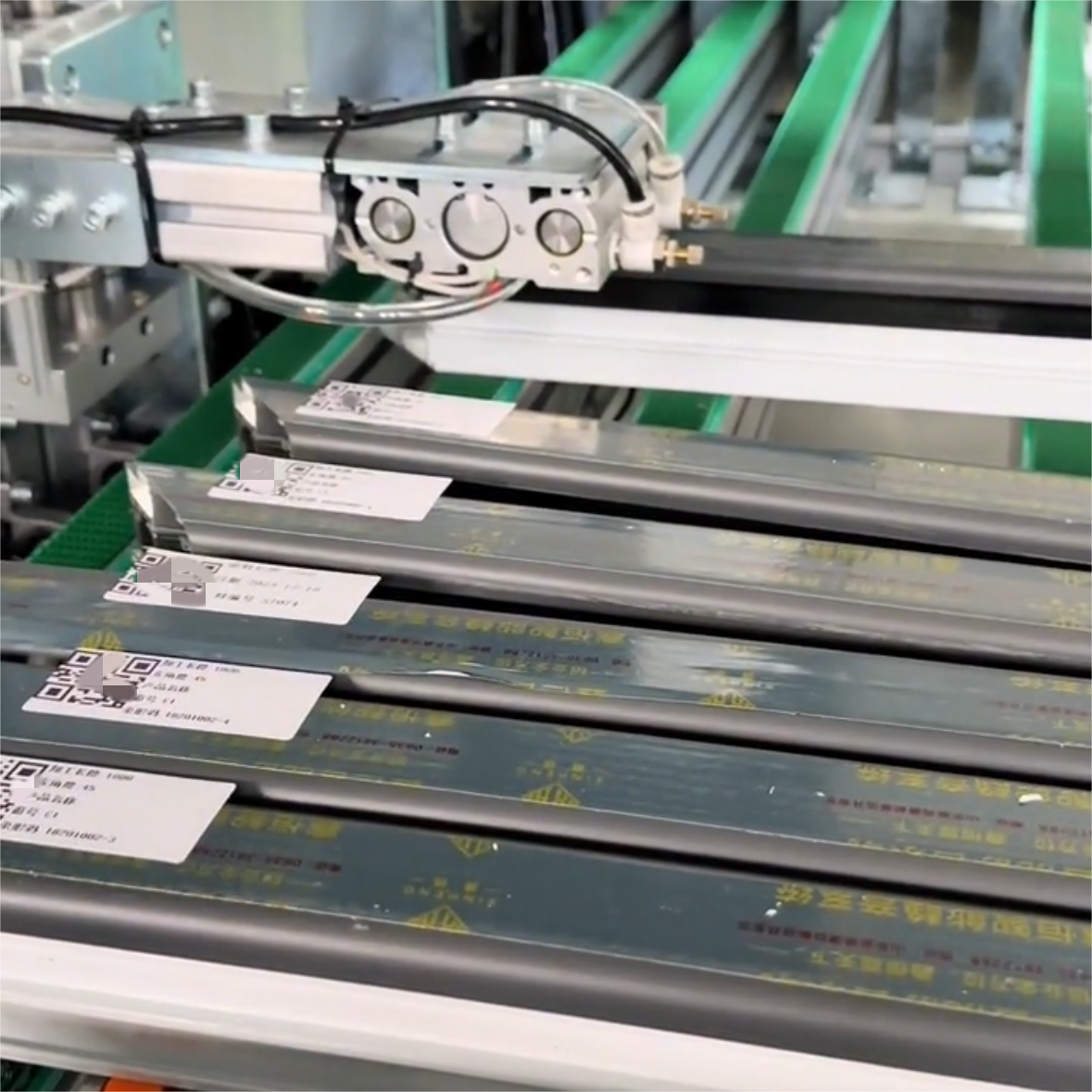 print barcodes or QR codes